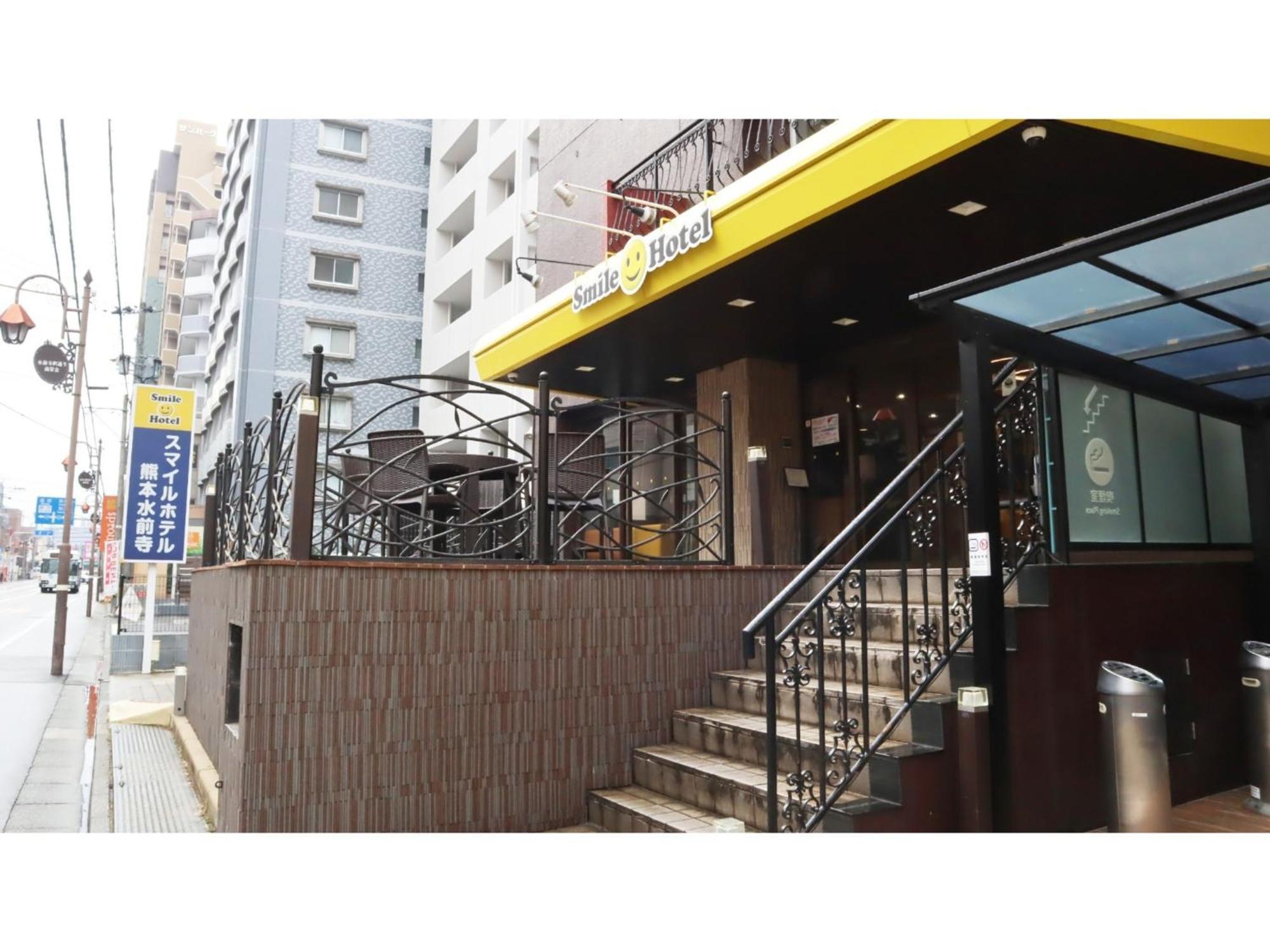 Smile Hotel Kumamoto Suizenji - Vacation Stay 59291V Buitenkant foto